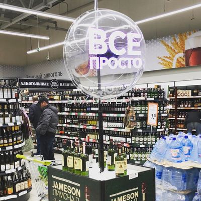 chất lượng Kino - Mo 3D Holographic Display Cài đặt cố định 60 x 60 Cm với màu đen Nhà máy