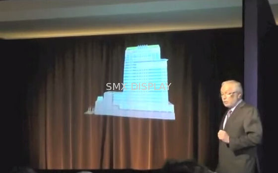 Chất lượng Musion Eyeliner 3D Holographic Laser Projection System Display , HD Video Based Nhà máy